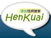 国内视频分享网站搜索引擎：很快视频搜索 - 视讯网