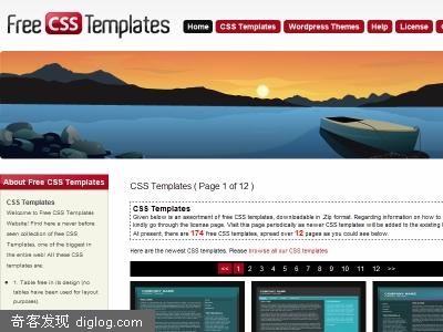 模板 网页模板 web设计  Free CSS templates-免费css模板下载
