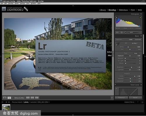 Adobe����Lightroom 2 beta��