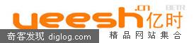 精品网站集合：http://www.yeesh.cn