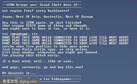 ���ھ���GTA4����Ϸ������ǰй¶��