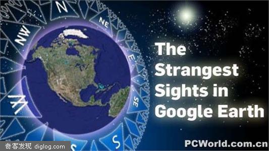 Google Earth�澰֮�� ���ྪ�����㿴(��ͼ)