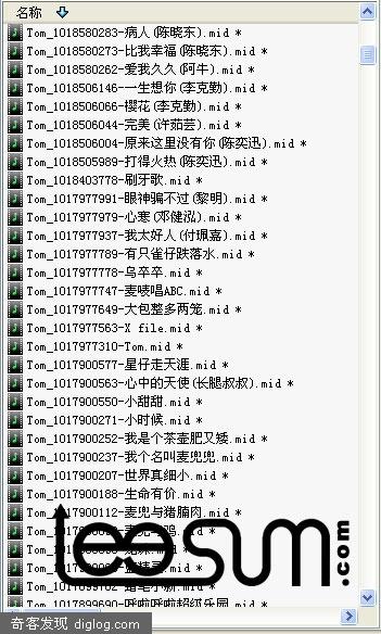 手机铃声免费下载包
