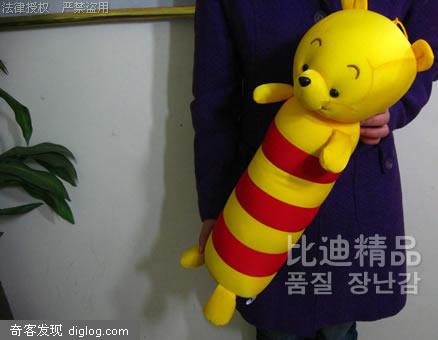 生日礼物送什么