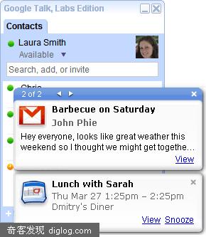 Google Talk Labs Edition ����