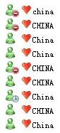 love china