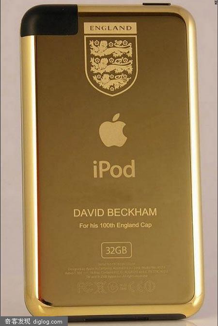 $1200 贝克汉姆版iPod Touch - Poboo.com