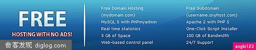 OxyHost：5G免费的PHP空间
