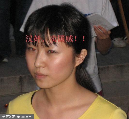 美国DUKE大学女汉奸王千源,青岛2中毕业生,在美公开支持藏|独分子