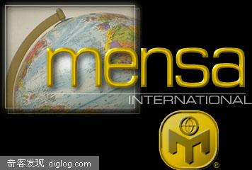 生活 标准差为15的mensa IQ测试