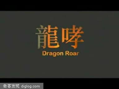 ������ѧ������MTV�����������ض�