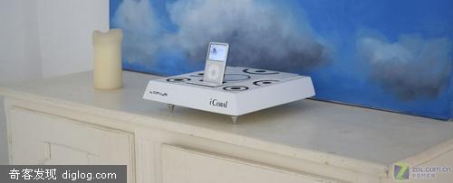 iCoral打造艺术品级iPod底座
