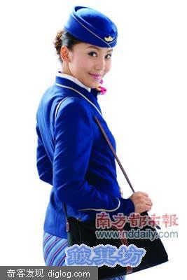 空姐当选团中央委员 20岁时已坐拥海景豪宅