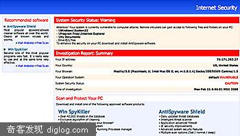 SafetyAlertings.com - 新发的现恶性网页