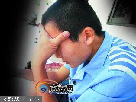 毒鱼丸是什么东西？毒鱼丸的成分作用简介,高中生下春药迷奸同学致死