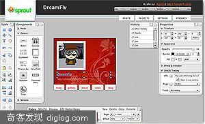 Sproutbuilder��������Flashվ����������