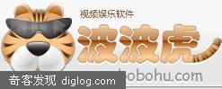 波波虎:视频加速,搜索,在线播放,下载,转换的软件