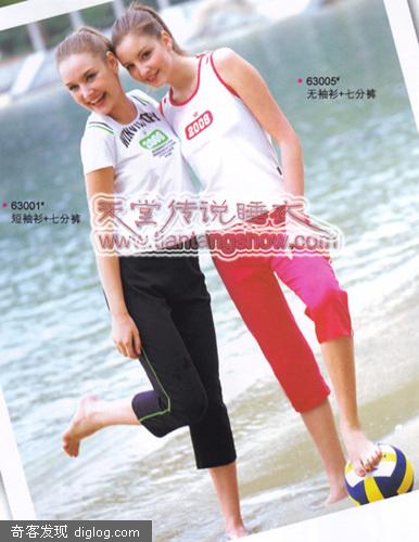 完美旅行睡衣问世 从此可以在车上安心睡觉