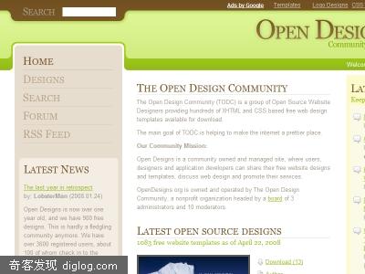 OpenDesigns-�����ҳ���ģ��