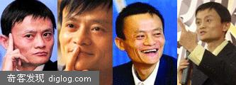 马云,引航阿里巴巴