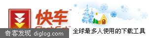 FlashGet 2.0��ʽ�������