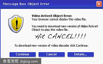 Video ActiveX Object - 新的恶性object