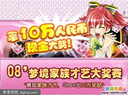 10���ֽ� �ξ����������ȱ���