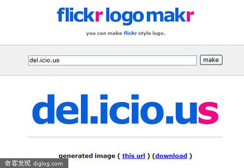 flickr logo maker-��������flickr���logo