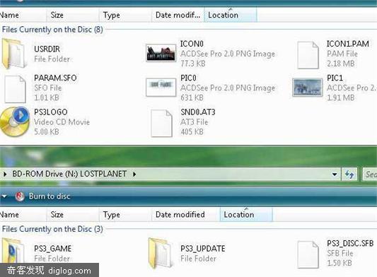 PS3破解见曙光，建兴BD光驱复制游戏光盘
