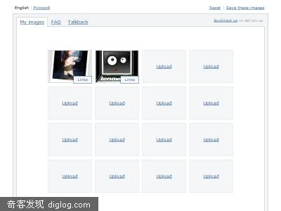 Picamatic-����ͼƬ�洢