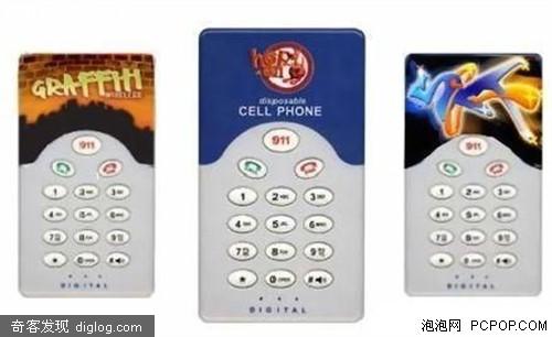 超级便宜，Hop-on推出disposable一次性手机