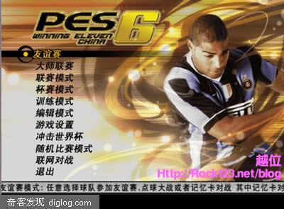 ʵ��10 PES6 �������İ油��