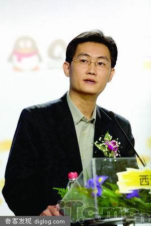 腾讯董事长兼CEO马化腾：曾经想过卖掉QQ