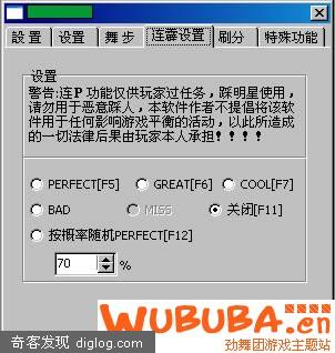 ����3.4�澢��������P��0329��Ѱ�ͼ�Ľ̳�
