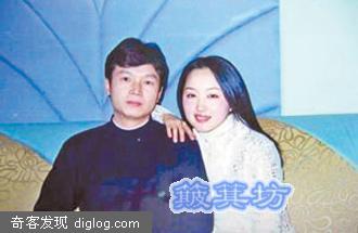 杨钰莹初恋男友爆:她为赖昌星侄子堕胎4次