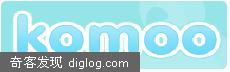 komoo-��һ��twitter��Ϯ��