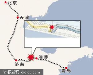 山东两火车相撞 - 资讯 - 武林博客网