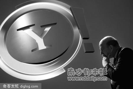 雅虎反击微软代理权和降价威胁_美股新闻_新浪财经_新浪网