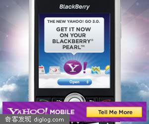 OneSearch 2.0 -  Yahoo! �°��ֻ�������������