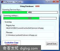 Trojan Remover v6.6.9-专门清除木马的工具