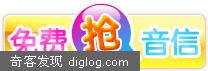 �������QQ�����������ԣ���������ͼ��