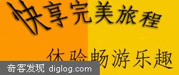 东航航班返航事件中飞行员的职业操守受到了人们的质疑