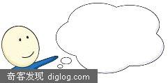 �ȸ��й��Ż�ʽ��ҳ�Ƴ���ͨ����С�ȡ�