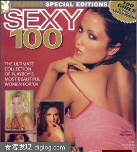 PlayBoy Special edition Sexy 100