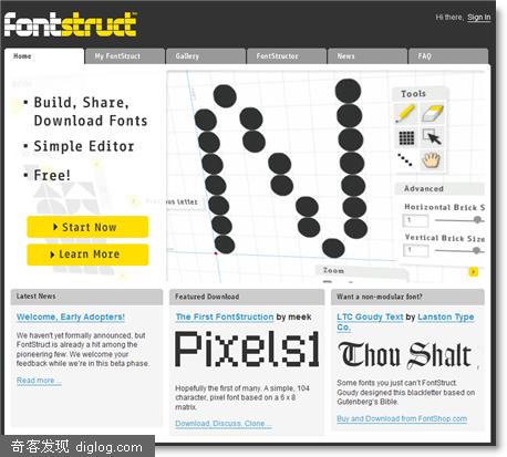 FontStruct: 字体在线制作与分享