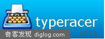 Typeracer�� ��ϰ�����ٶȵĺõط�