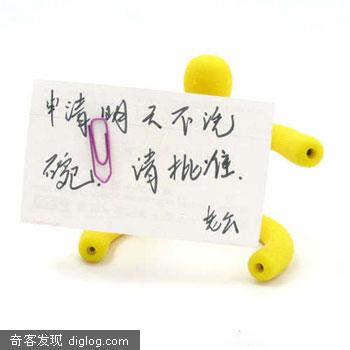 ����diy�İ칫��С��