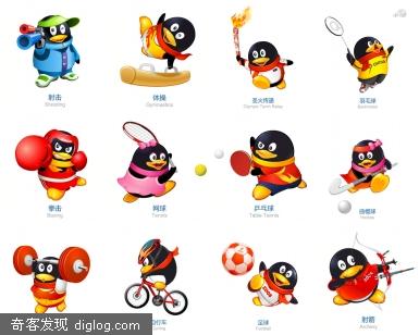 QQ������ֽ