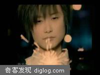 差生 MV 李宇春最新歌曲