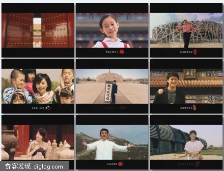 如何制作视频拼接图
